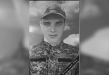 На фронті загинув 21-річний Богдан Малина з Дніпропетровської області