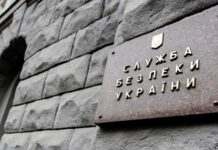 У Києві затримали помічника начальника Подільського ТЦК