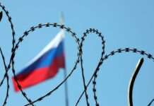 Астана не вводитиме санкції проти РФ, але й не допомагатиме обходити їх, – МЗС Казахстану