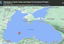 У Чорному морі зафіксували землетрус магнітудою 5,2