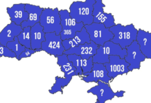 «Залишилось менше, ніж на Волині»: Дніпропетровщина тримає лідерство за темпами перейменування топонімів