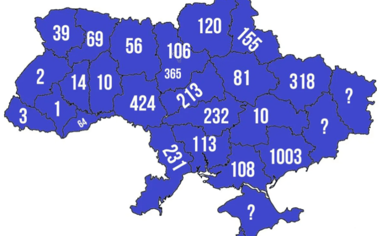 «Залишилось менше, ніж на Волині»: Дніпропетровщина тримає лідерство за темпами перейменування топонімів