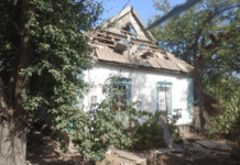 Під ворожим вогнем два райони Дніпропетровщини: безпекова ситуація в області станом на вечір 30 вересня