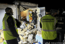 У Запоріжжі поліцейські ліквідували лабораторію із виробництва наркотичних засобів