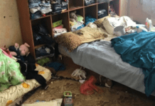 В одній з квартир на Вартових Неба у Дніпрі виявили труп: подробиці