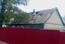 Били артилерією та дронами-камікадзе: безпекова ситуація на Дніпропетровщині станом на вечір 11 жовтня