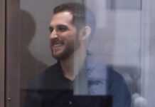 Суд РФ заочно засудив американця Ріда до 14,5 років тюрми за участь у війні на боці України