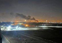 Голови МЗС семи країн закликали Ізраїль не заважати діяльності агентства ООН