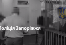 Вчиняв крадіжки у прифронтовому Приморському: запорізькі слідчі завершили досудове розслідування відносно зловмисника