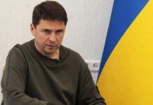 План перемоги презентують українцям «найближчими днями» – Подоляк