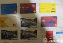 Ні коштів, ні товару: поліцейські Дніпра викрили інтернет-шахрая