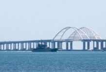 Україна закликала суд у Гаазі змусити Росію демонтувати Керченський міст