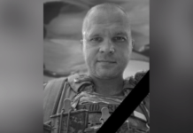 Захищаючи Україну загинув 36-річний боєць з Кам’янського Олександр Двінський