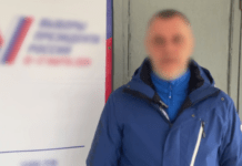 На Запоріжжі селищний депутат заволодів 630 тис. грн бюджетних коштів: завершено розслідування