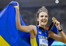 Дніпрянка Ярослава Магучіх втретє стала найкращою спортсменкою місяця в Україні