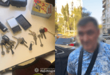 Проник до чужої оселі та обікрав: правоохоронці Дніпра затримали крадія