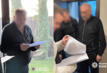 Розкрадали держбюджет на ремонті доріг: на Дніпропетровщині судитимуть злочинну групу на чолі з мером одного з міст