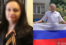 Підтримали окупаційну владу: двом жителям Запоріжжя повідомили про підозру у колабораціонізмі