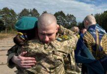 Росія та Україна проводять обмін полоненими – ОАЕ