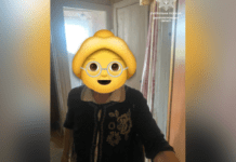 Патрульні Дніпра допомогли жінці, яка загубилась