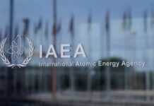 Міненерго: МАГАТЕ продовжило моніторинг на підстанціях, які забезпечують роботу АЕС