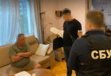 Закупівля Старлінків за завищеними цінами: БЕБ оголосило підозру заступнику директора комунального підприємства з Дніпра