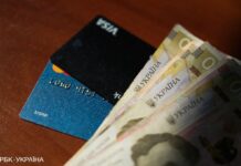 В уряді підготували пенсійну реформу: скільки потрібно буде відрахувати з зарплати