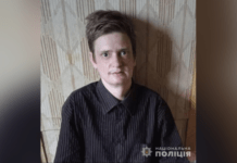 У Покрові розшукують 35-річного Дмитра Фоміна: прикмети