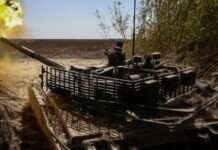 Генштаб: війська РФ найбільш активні на Курахівському і Покровському напрямках