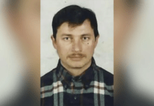 Поїхав на заробітки і зник: на Дніпропетровщині більше 10 років розшукують 56-річного чоловіка