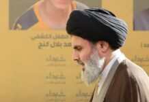 Ізраїль ліквідував нового лідера «Хезболли» – медіа