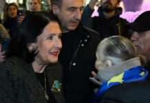 Грузія: прокуратура викликала Зурабішвілі через заяви про фальсифікації на виборах