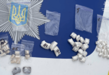 Завдяки небайдужому містянину правоохоронці Дніпра затримали закладчицю