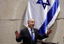 Нетаньягу заявив, що вбивство Сінвара є «початком кінця» війни в Газі