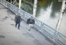 В туалеті на Монастирському острові у Дніпрі двоє чоловіків пограбували жінку: деталі