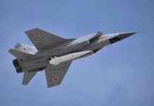 Росіяни атакували “Кинджалом” аеродром у Хмельницькій області, є влучання