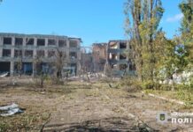 На Херсонщині внаслідок артобстрілу загинула жінка – прокуратура