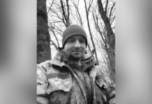 Захищаючи Україну загинув Олег Стасишин з Новомосковська