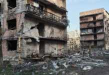 ISW: наступ сил РФ досягне кульмінації «в найближчі місяці, якщо не тижні»