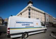 Поліція про вчорашнє «мінування» по всій Україні: більшість повідомлень надійшло з російських IP-адрес