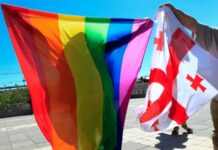 Спікер парламенту Грузії підписав закони, що обмежують права ЛГБТ