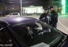 Водіїв попередили про важливі зміни в ПДР з 1 листопада: нові правила діятимуть по всій Україні