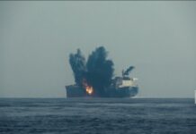 WSJ: Росія надсилала хуситам супутникові дані для ударів по торгових суднах у Червоному морі