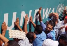 Ізраїль заборонив діяльність агенції ООН БАПОР на підконтрольних йому територіях