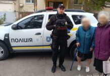 У Нікополі поліцейські допомогли дістатися додому 87-річній бабусі, яка загубилася