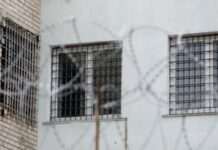 Щонайменше 12 громадян України утримують у в’язницях Білорусі за політичними мотивами – правозахисники