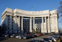 Українцям пропонують роботу за кордоном, але треба встигнути за місяць: які вакансії