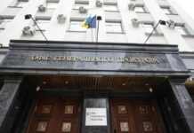 «Заробили понад 40 мільйонів гривень»: ОГП каже про викриття схеми з ухилення від мобілізації