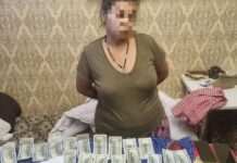 У Запоріжжі викрили жінку, яка ошукала місцеву мешканку та заволоділа її грошима та ювелірними виробами