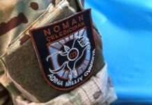 КРЦ: Росія переслідує 50 громадян України за участь у «кримськотатарському батальйоні»